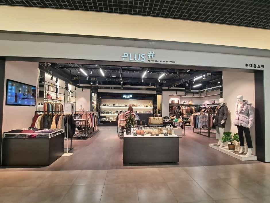 Hyundai Home Shopping PLUS# Hyundai Outlets Dongdaemun Branch [Tax Refund Shop](현대홈쇼핑 플러스샵 현대아울렛 동대문점)