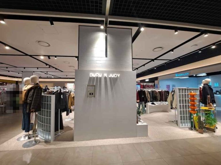 Buru N Judy – Hyundai Outlets Dongdaemun Branch [Tax Refund Shop](부루앤쥬디 현대아울렛 동대문점)