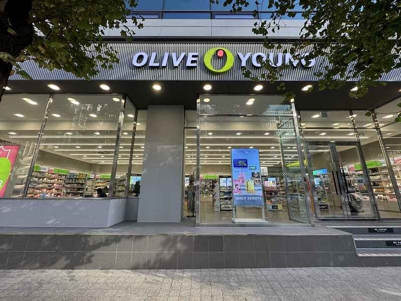 Olive Young – Gangnam Woosung Branch [Tax Refund Shop](올리브영 강남우성점)