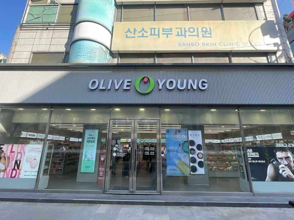 Olive Young – Apgujeong Rodeo Branch [Tax Refund Shop](올리브영 압구정로데오점)
