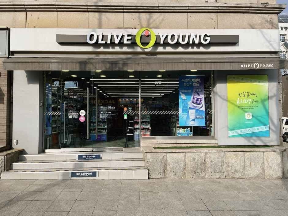 Olive Young – Gangdong-gu Office Branch [Tax Refund Shop](올리브영 강동구청점)