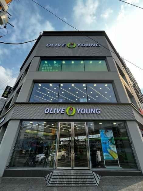 Olive Young – Suyu Jungang Branch [Tax Refund Shop](올리브영 수유중앙점)