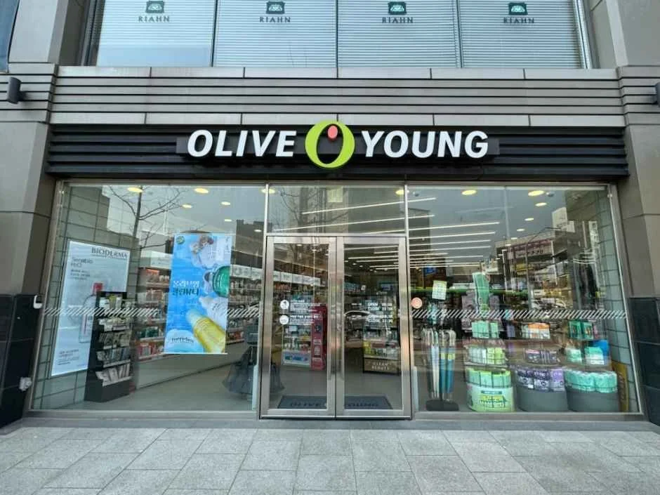 Olive Young – Yangcheon Hyanggyo Station Branch [Tax Refund Shop](올리브영 양천향교역점)