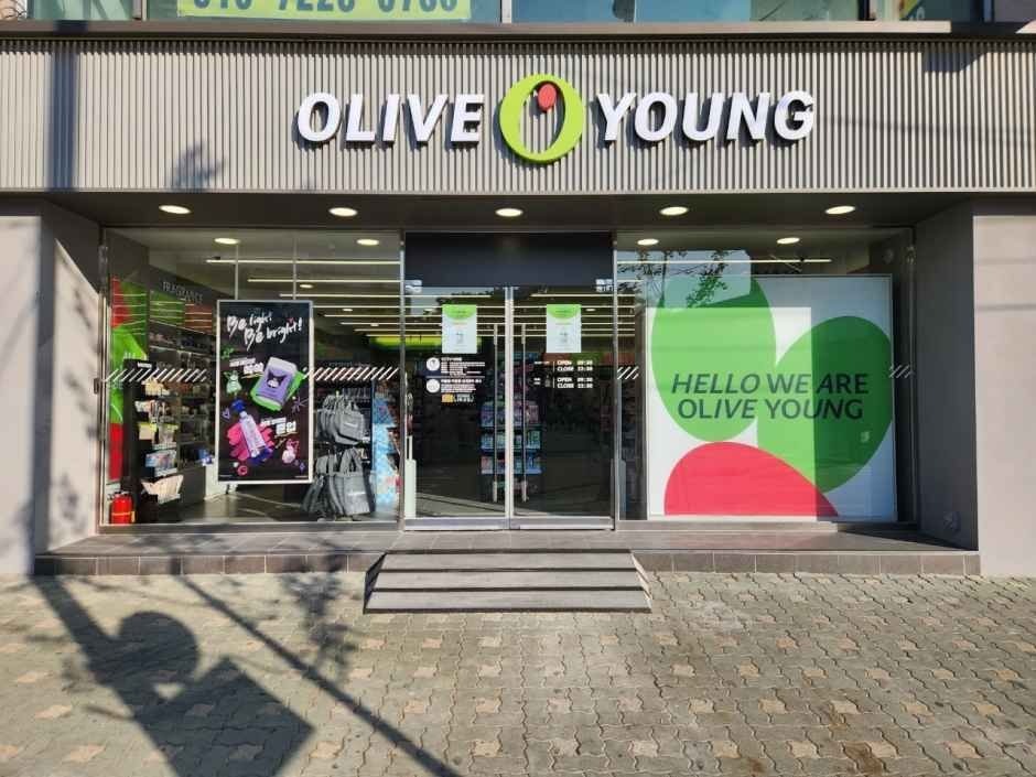 Olive Young – Gangbyeon Station Branch [Tax Refund Shop](올리브영 강변역점)