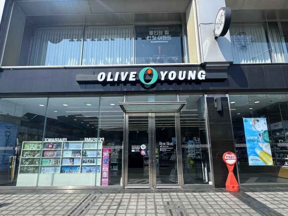 Olive Young – Gwangnaru Station Branch [Tax Refund Shop](올리브영 광나루역점)