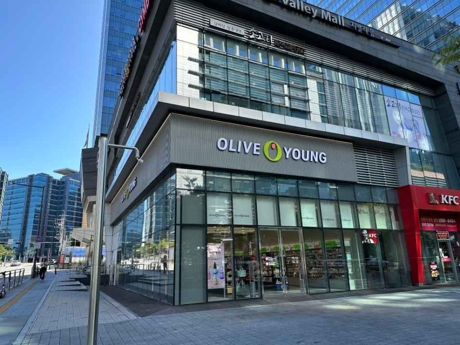 Olive Young Guro G-Valley Mall Branch [Tax Refund Shop](올리브영 구로지밸리몰점)
