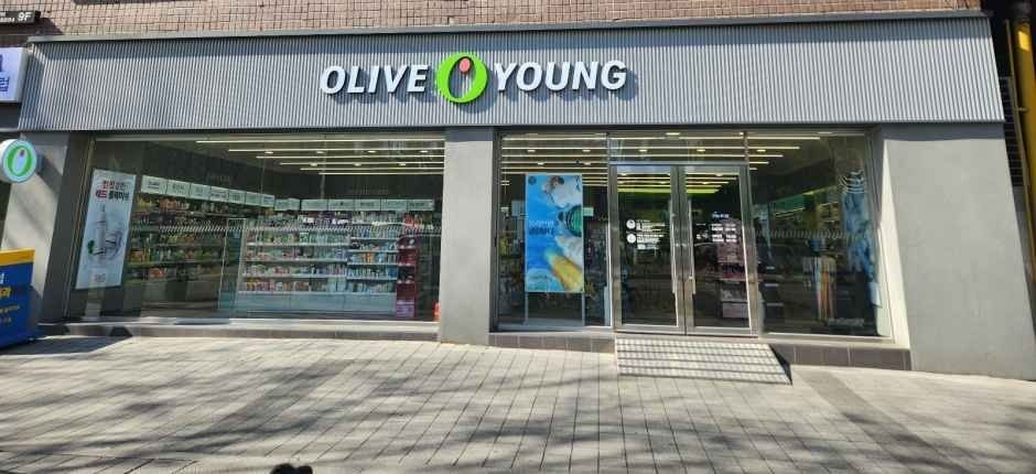 Olive Young – Junggye Station Branch [Tax Refund Shop](올리브영 중계역점)