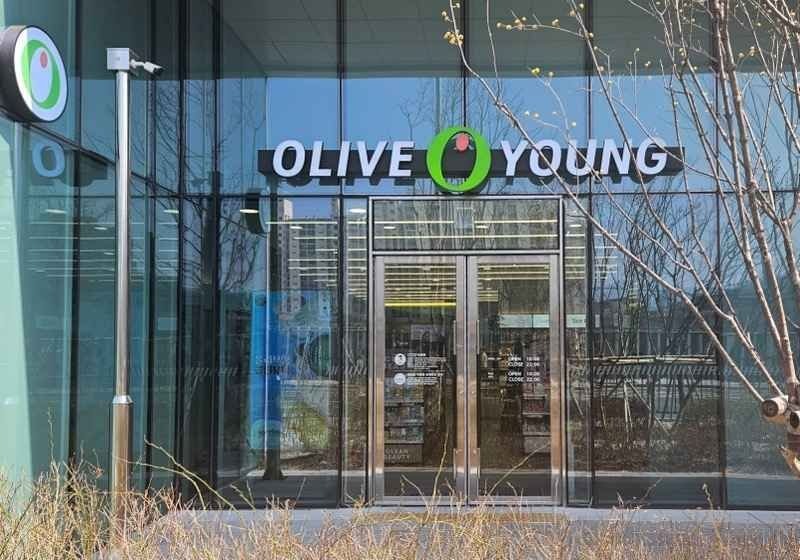 Olive Young – Chang-dong Branch [Tax Refund Shop](올리브영 창동점)