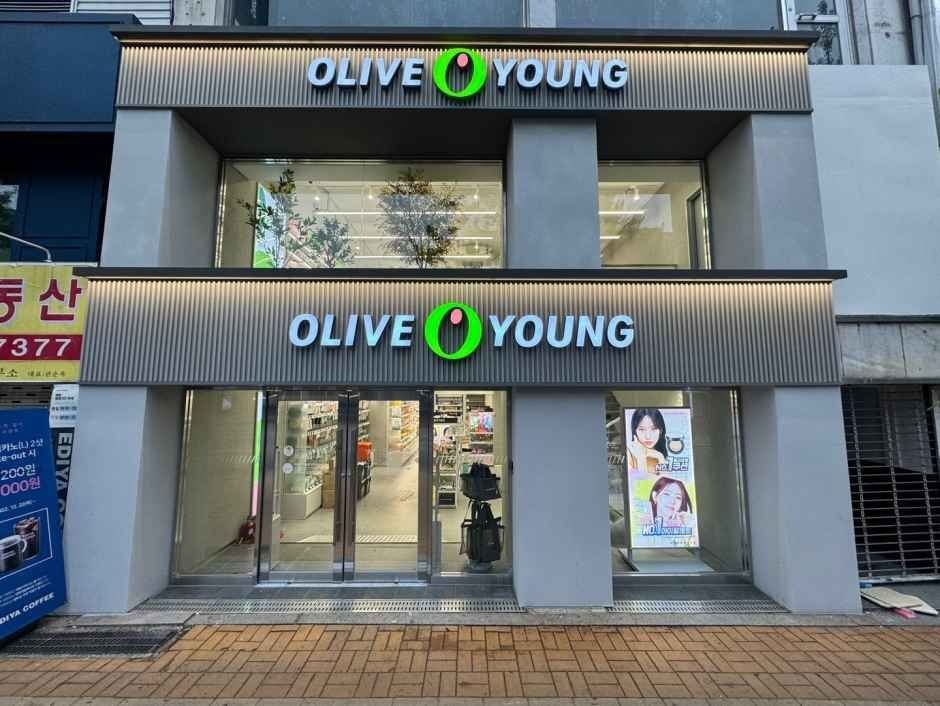 Olive Young – Kyung Hee Univ. Branch [Tax Refund Shop](올리브영 경희대점)