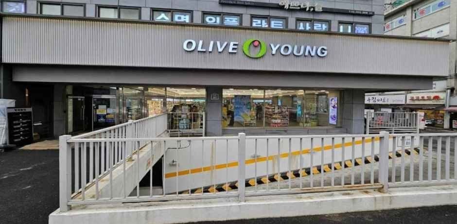 Olive Young – Dapsimni Station Branch [Tax Refund Shop](올리브영 답십리역점)