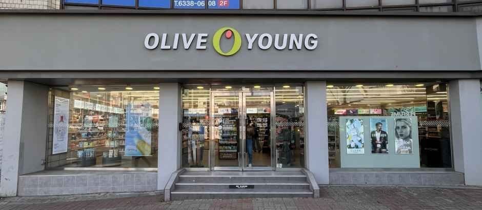 Olive Young – Sangdo Station Branch [Tax Refund Shop](올리브영 상도역점)