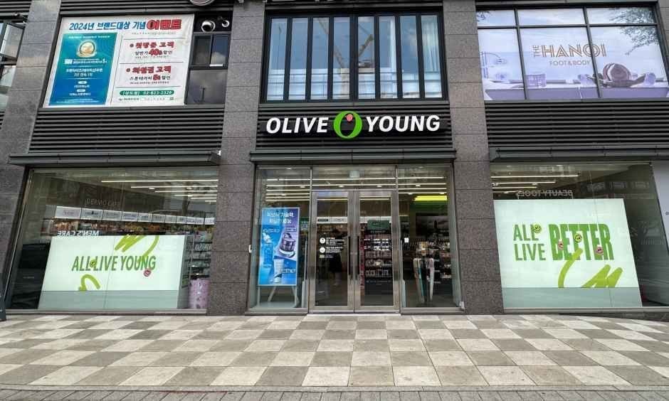 Olive Young – Jangseungbaegi Station Branch [Tax Refund Shop](올리브영 장승배기역점)