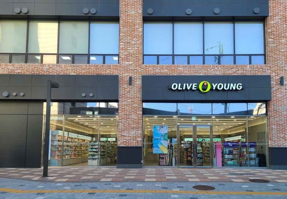 Olive Young – Gwangheungchang Station Branch [Tax Refund Shop](올리브영 광흥창역점)