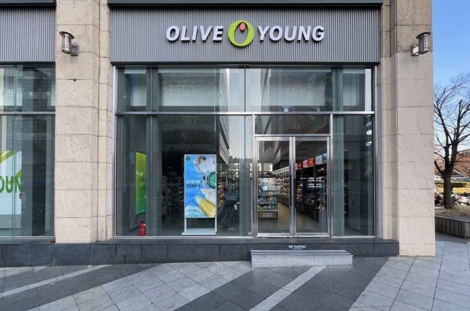 Olive Young – Hongik Univeristy AREX Station Branch [Tax Refund Shop](올리브영 홍대공항철도역점)