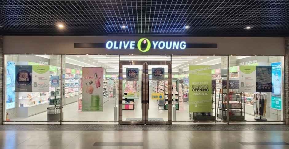 Olive Young – KYOBO BOOK CENTRE Hapjeong Branch [Tax Refund Shop](올리브영 합정교보점)