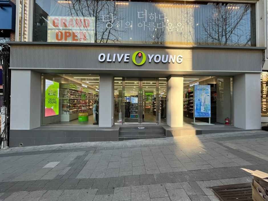 Olive Young – Hongik University Entrance Branch [Tax Refund Shop](올리브영 홍대정문점)