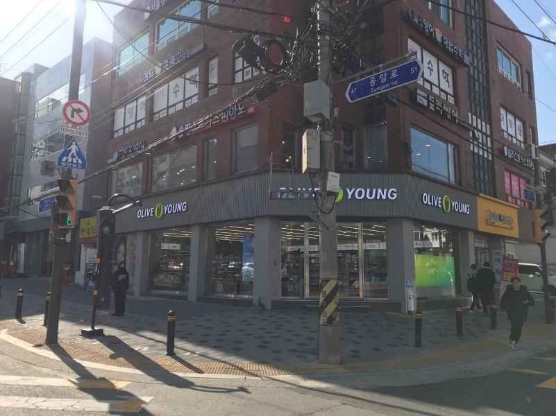 Olive Young – Bukgajwa-dong Branch [Tax Refund Shop](올리브영 북가좌동점)