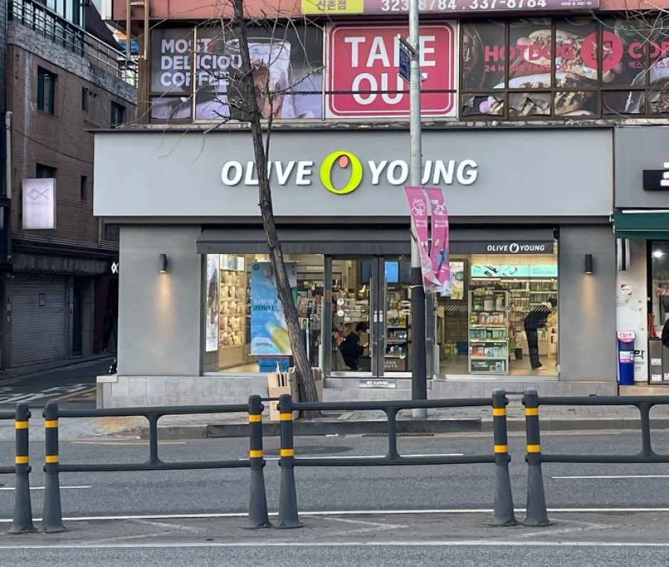 Olive Young – Changcheon Branch [Tax Refund Shop](올리브영 창천점)