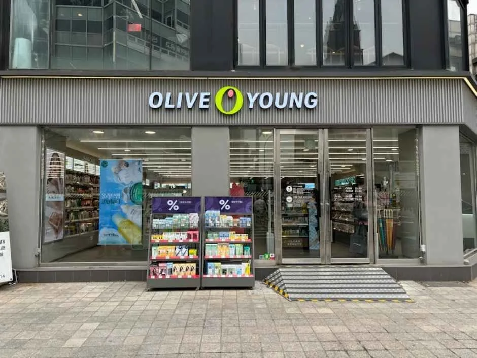 Olive Young – Sinchon Yeonse-ro Branch [Tax Refund Shop](올리브영 신촌연세점)