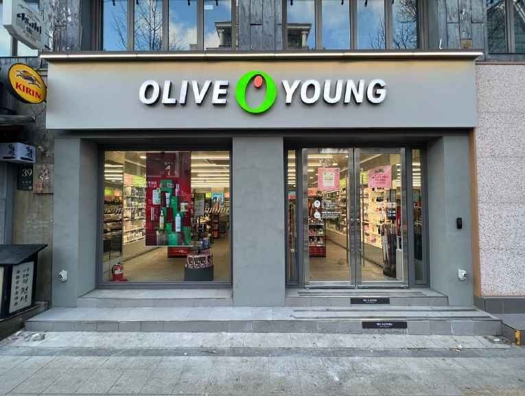 Olive Young – Seorae Village Branch [Tax Refund Shop](올리브영 서래마을점)