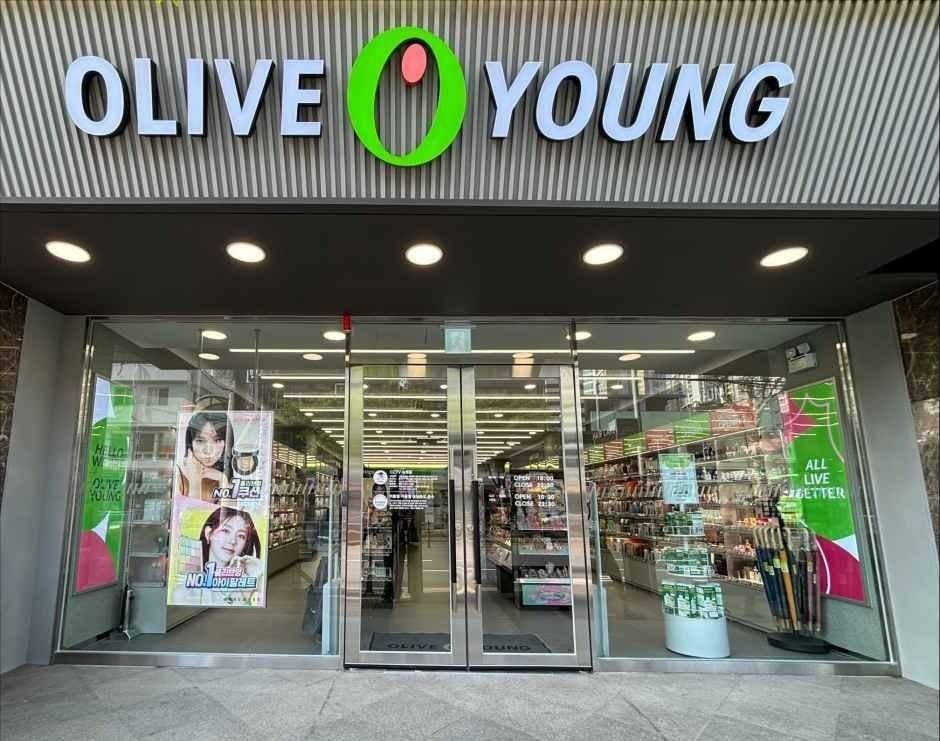 Olive Young – Geumho Branch [Tax Refund Shop](올리브영 금호점)