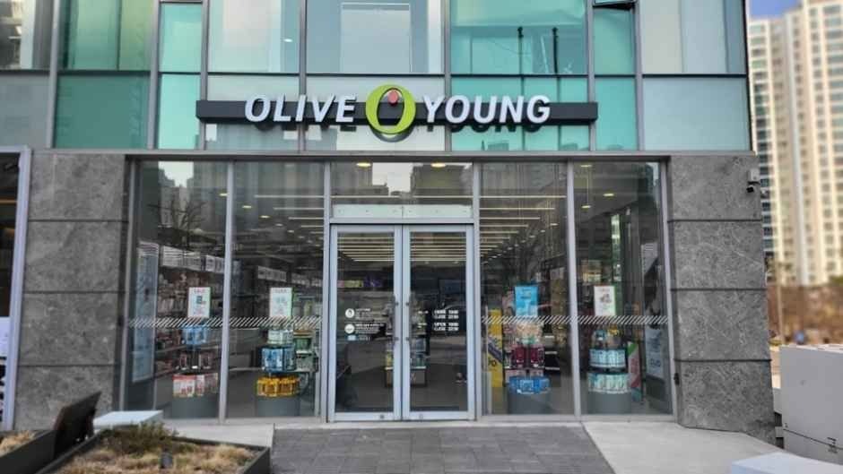 Olive Young – Sangwangsimni Station Branch [Tax Refund Shop](올리브영 상왕십리역점)