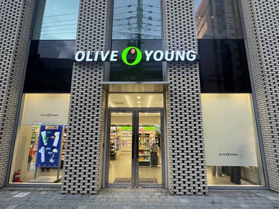 Olive Young – Seoul Forest Station Branch [Tax Refund Shop](올리브영 서울숲역점)