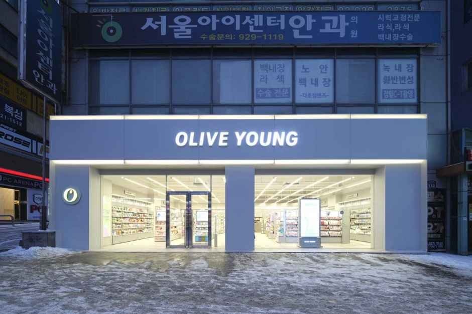 Olive Young – Donam Jungang Branch [Tax Refund Shop](올리브영 돈암중앙점)