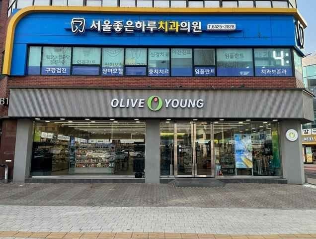 Olive Young – Seokchon Station Branch [Tax Refund Shop](올리브영 석촌역점)