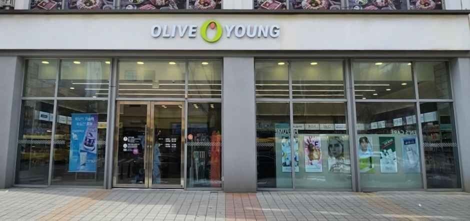 Olive Young – Yangcheon-gu Office Branch [Tax Refund Shop](올리브영 양천구청점)