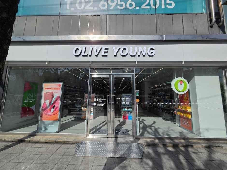 Olive Young – Mok-dong Station Branch [Tax Refund Shop](올리브영 목동역점)