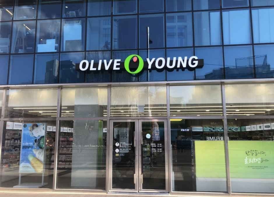 Olive Young – Yongsan Richensia Branch [Tax Refund Shop](올리브영 용산리첸시아점)