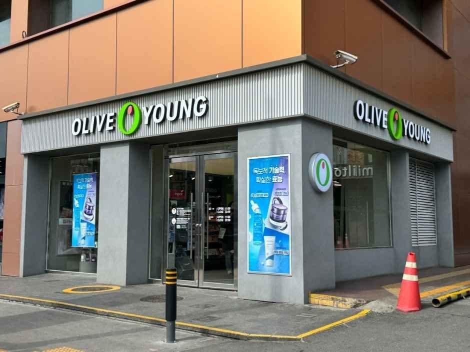 Olive Young – Itaewon Jungang Branch [Tax Refund Shop](올리브영 이태원중앙점)