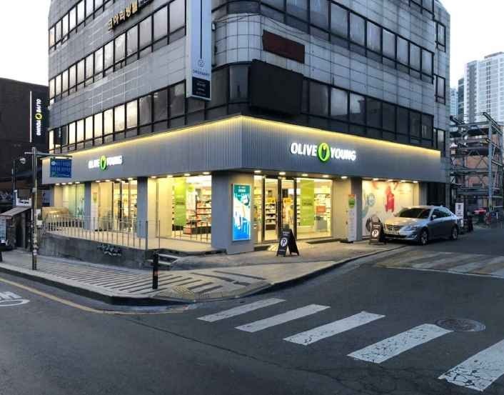 Olive Young – Sookmyung Women’s Univ. Branch [Tax Refund Shop](올리브영 숙대점)