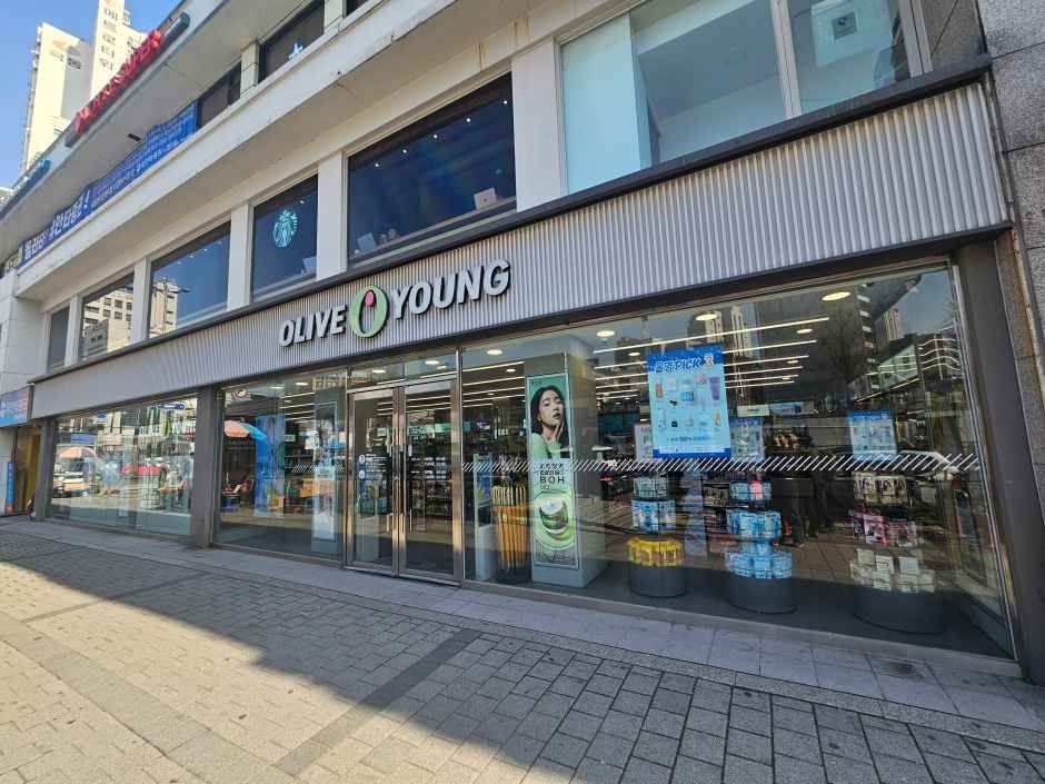 Olive Young – Yeonsinnae Beomseo Branch [Tax Refund Shop](올리브영 연신내범서점)