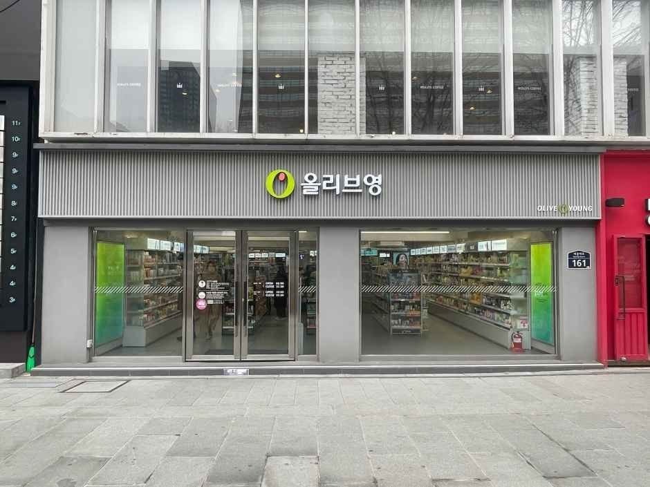 Olive Young – Sejong-ro Branch [Tax Refund Shop](올리브영 세종로점)