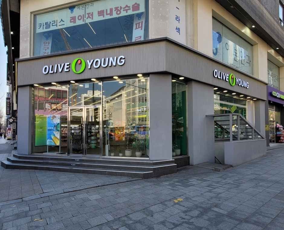 Olive Young – Jongno Branch [Tax Refund Shop](올리브영 종로점)