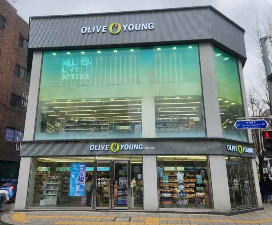 Olive Young – Daehakro Branch [Tax Refund Shop](올리브영 대학로점)
