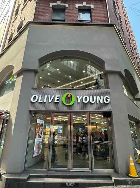 Olive Young – Myeongdong Jungang Branch [Tax Refund Shop](올리브영 명동중앙점)