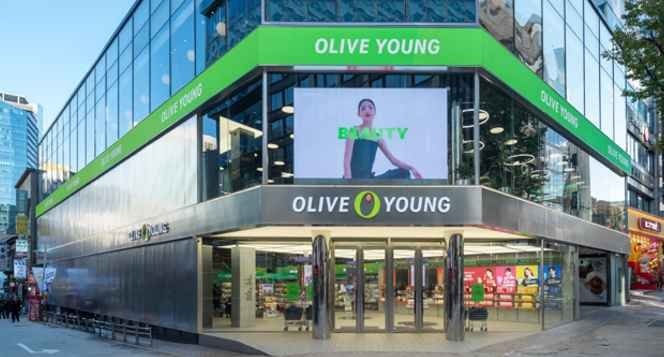 Olive Young – Myeongdong Town Branch [Tax Refund Shop](올리브영 명동 타운점)