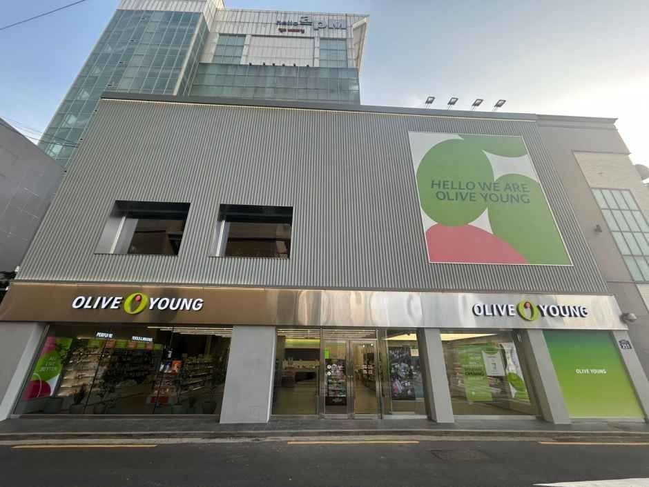 Olive Young – Dongdaemun History & Culture Park Branch [Tax Refund Shop](올리브영 동대문역사문화공원역점)