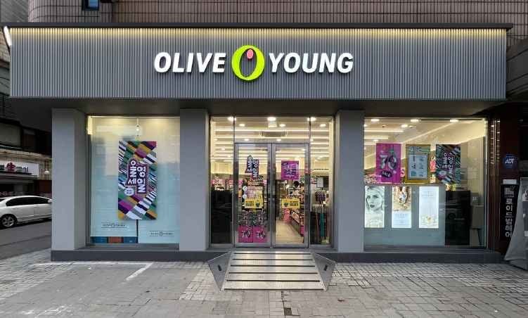 Olive Young – Junghwa Station Branch [Tax Refund Shop](올리브영 중화역점)