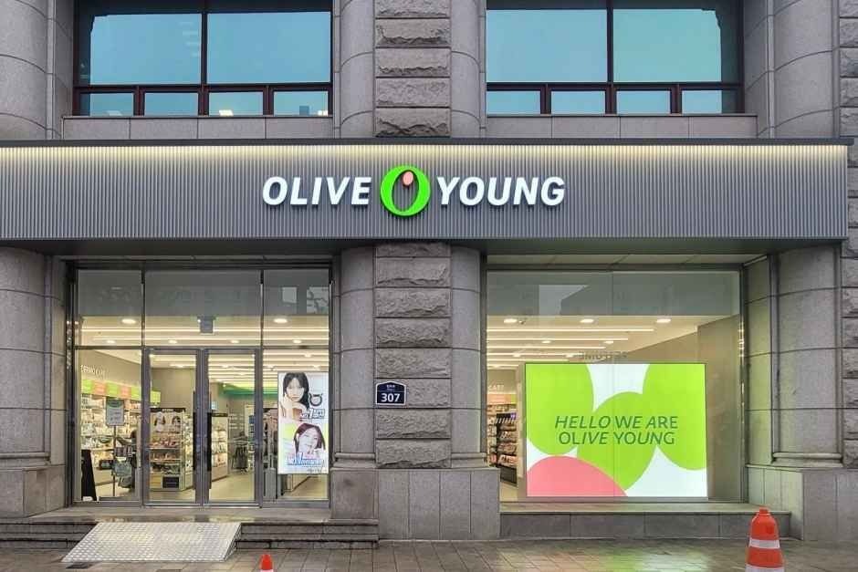 Olive Young – Sangbong Station Branch [Tax Refund Shop](올리브영 상봉역점)