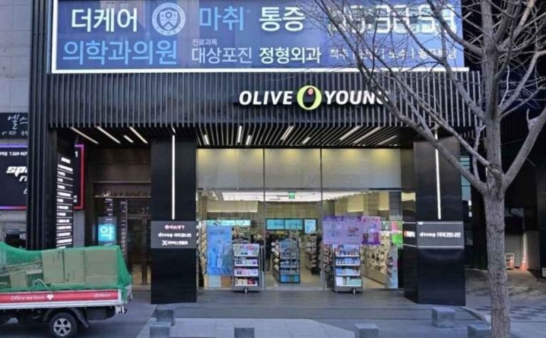 Olive Young Seolleung Station Branch[Tax Refund Shop](올리브영 선릉역점)