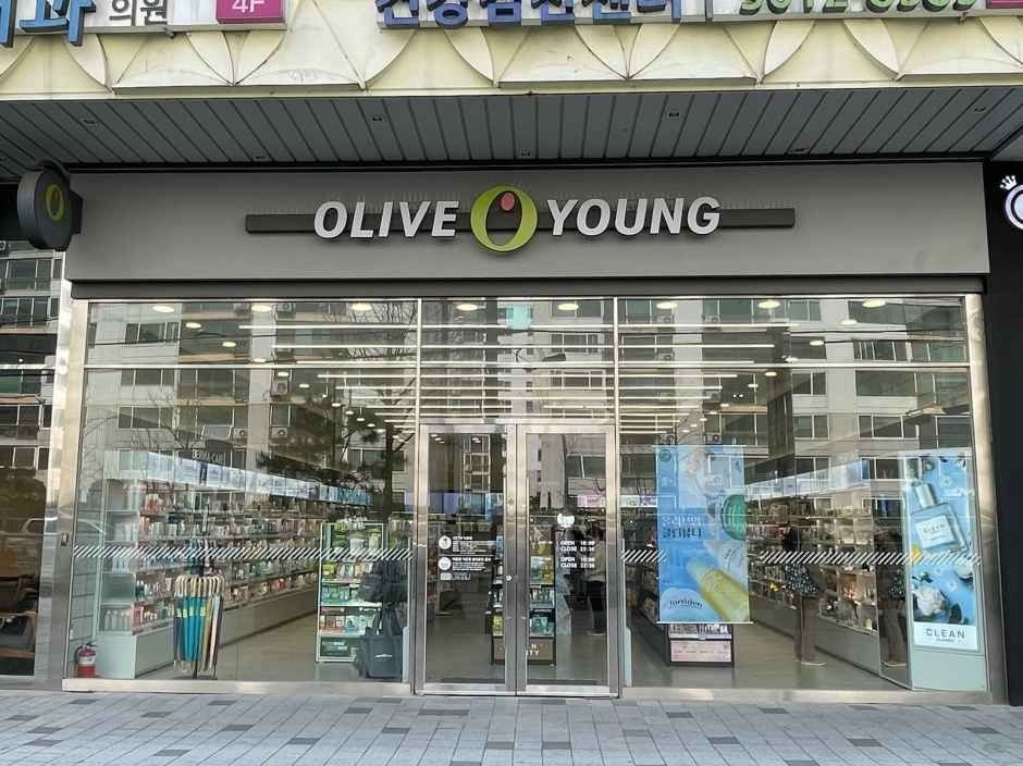 Olive Young – Gayang Station Branch [Tax Refund Shop](올리브영 가양역점)
