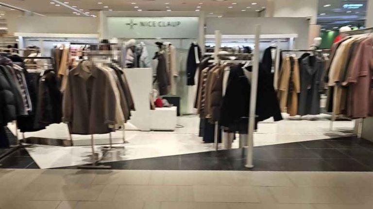 Nice Claup – LOTTE Department Store Gimpo Airport Branch [Tax Refund Shop](나이스클랍 롯데백화점 김포공항점)
