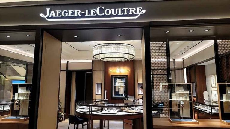 Jaeger-LeCoultre – Galleria Department Store Luxury Hall East [Tax Refund Shop](예거르쿨트르 갤러리아백화점 명품관 EAST점)