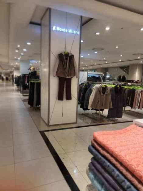 Monte Milano – Lotte Department Store Mia Branch [Tax Refund Shop](몬테밀라노 롯데백화점 미아점)