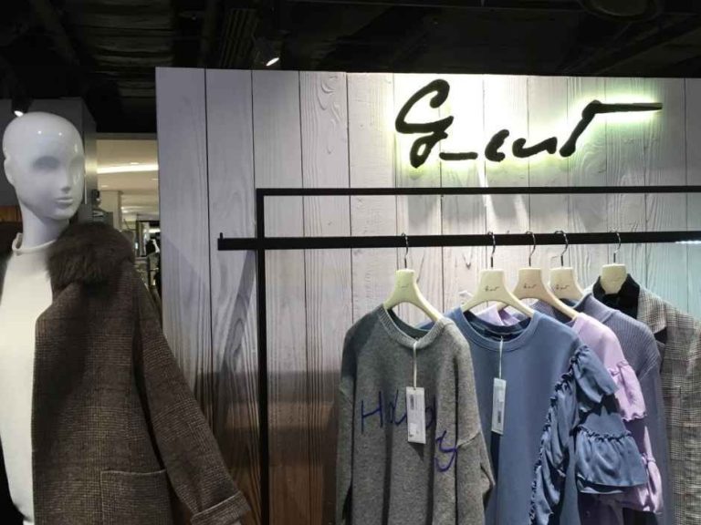 G-Cut – Hyundai Outlets Dongdaemun Branch [Tax Refund Shop](GCUT 현대아울렛 동대문점)