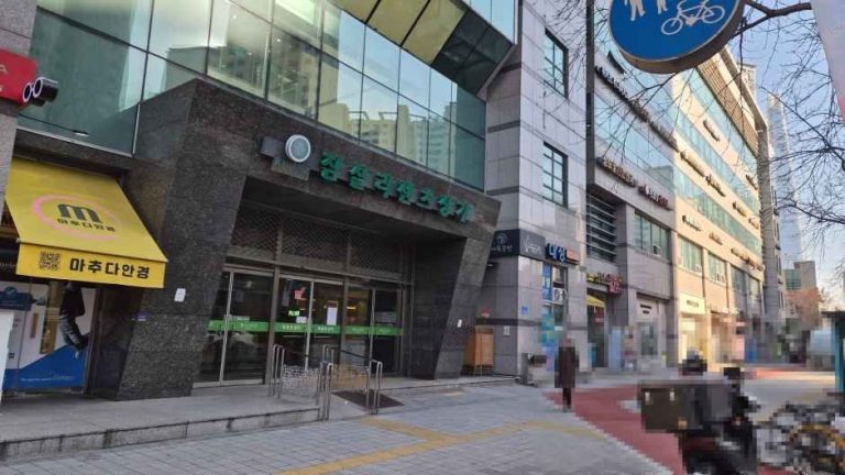 MACHUDA Eyewear[Tax Refund Shop](마추다 안경)